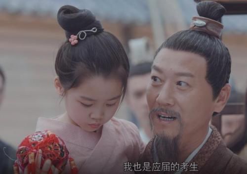  漂亮|漂亮书生：鞠婧祎扮男装画眼影，老人脸上尽显滤镜，演技成了次要