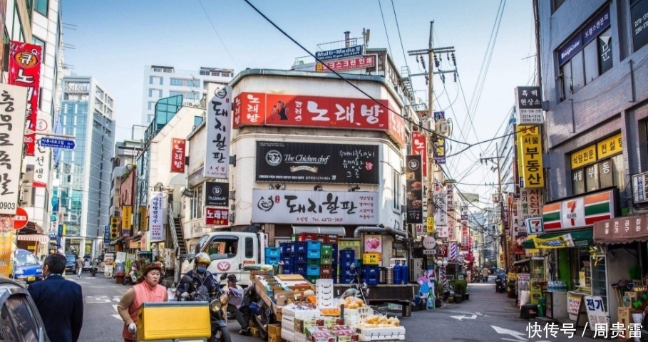 韩国|韩国的国土在并不大, 为什么许多韩国人却认为韩国很大?