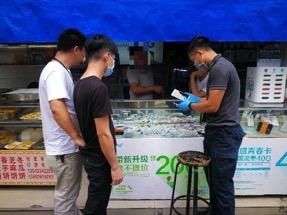  犯罪事实|深圳男子医院病房偷走陪护者手机，曾在另一医院急诊室偷两部手机