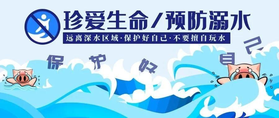 男子|【百日攻坚】安仁：犯罪男子监视居住期间潜逃，民警跟踪追捕缉拿归案