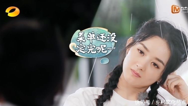 黄晓明|赵丽颖《中餐厅》偷懒谁注意黄晓明的评价,一针见血说出大实话