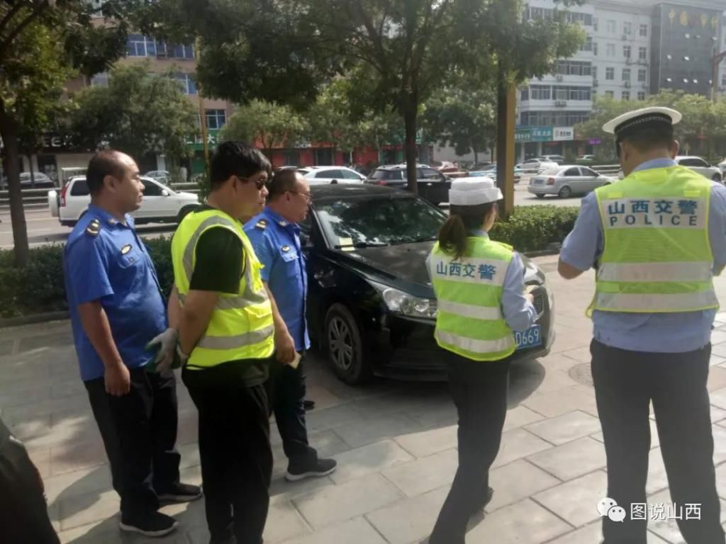 乱停乱放|临汾夜间停车开始重点整治