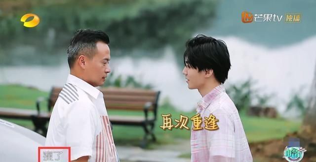  中餐厅|王俊凯回归《中餐厅》，为了让小凯多吃几口饭菜，林述巍操碎了心