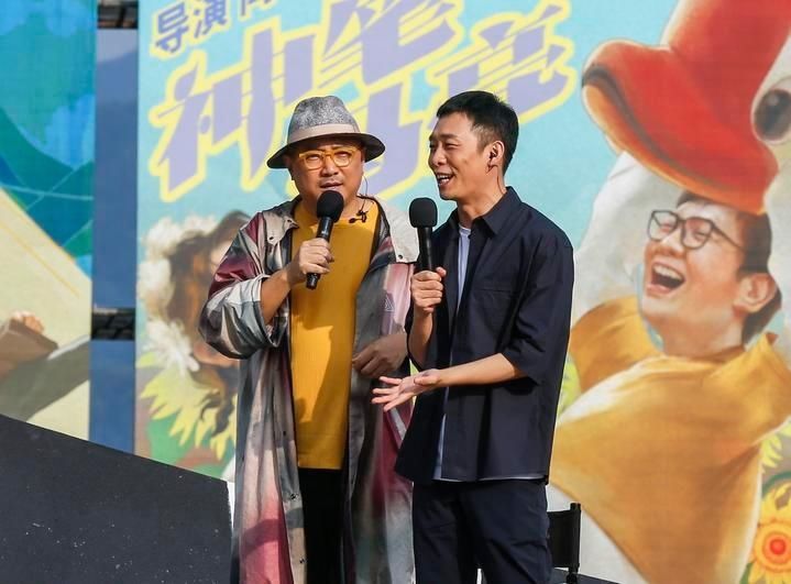 首映礼|“千岛湖的美很难复制”,徐峥带着主演们回拍摄地千岛湖参加《我和我的家乡》首映礼