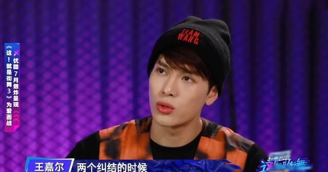  舞者|《热血街舞团》只播出一季，为何《这就是街舞》能举办到第三季？