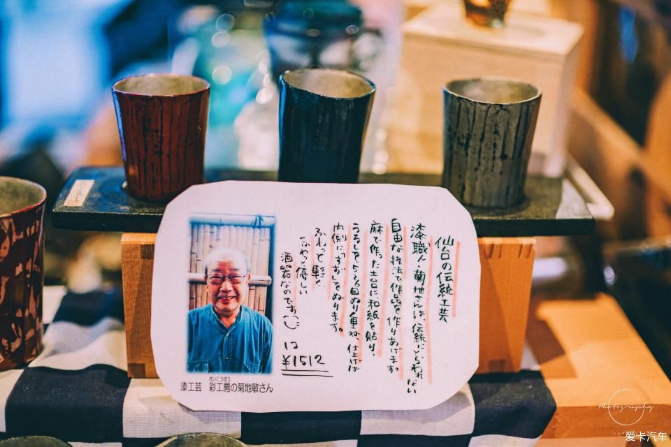 解锁|去鲁迅先生留学的仙台看一看——解锁日本小众目的地