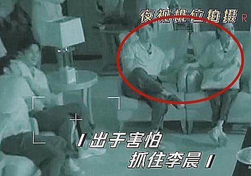  李晨|奔跑吧停电后，蔡徐坤淡定，沙溢害怕，看到郑恺baby，是老成员没错