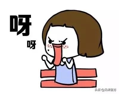 实施|“陌陌”交友遇陷阱，实施诈骗的“渣男”被抓获