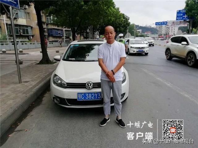 行人面前驶|斑马线前不礼让行人，十堰实名曝光18人
