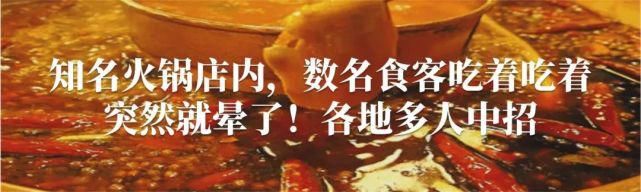 捐赠|女生中奖1.4万个鸡蛋，这样吃了！网友点赞：可可爱爱