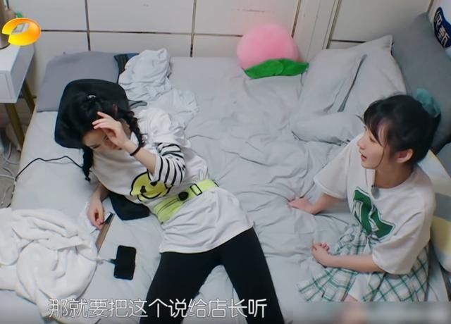  超越|中餐厅豆瓣评分超越上一季，这个人居功至伟，不是赵丽颖！