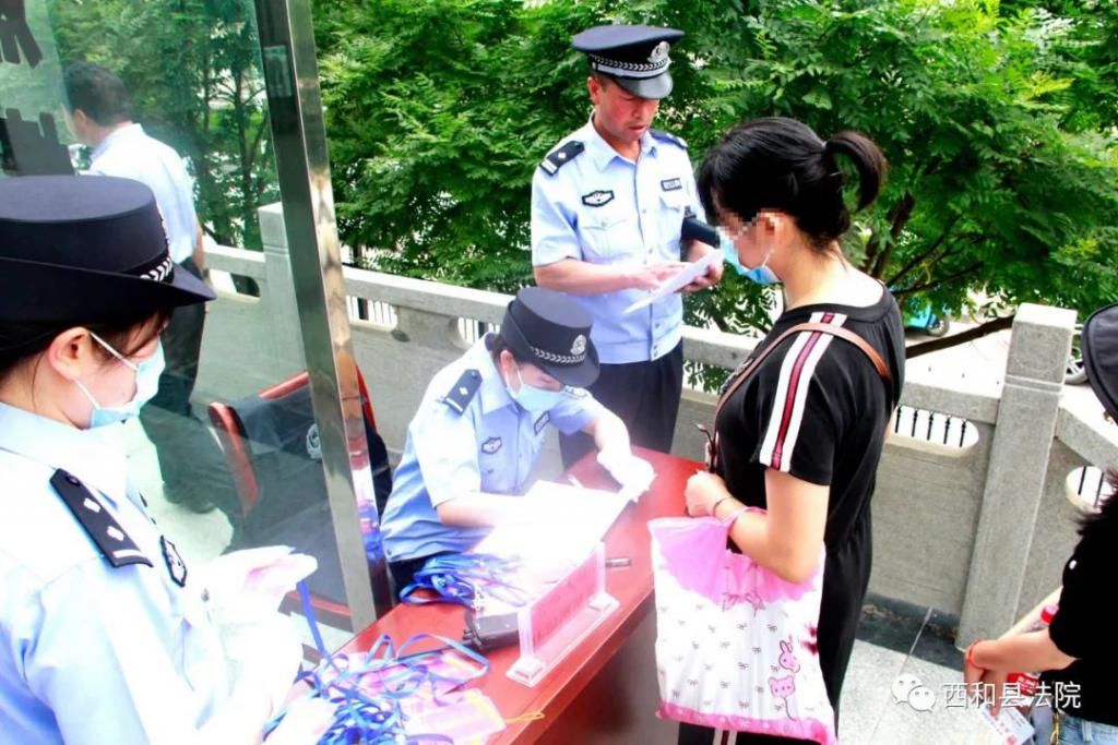  团伙|昨天，常某等七被告人恶势力团伙犯罪案在西和县法院公开审理