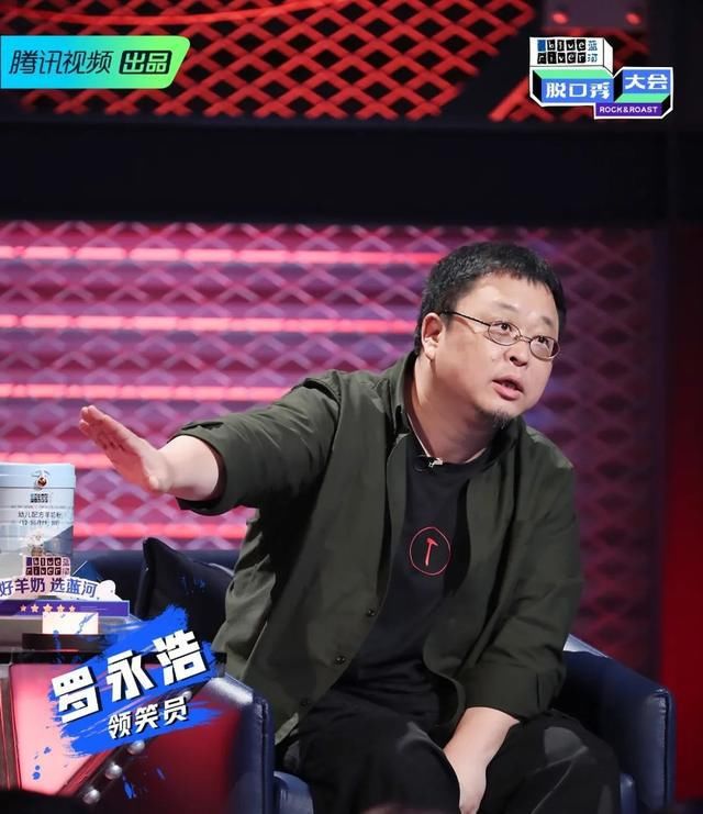  脱口秀大会|遭遇重创后的笑果文化，还能继续“笑”下去吗？