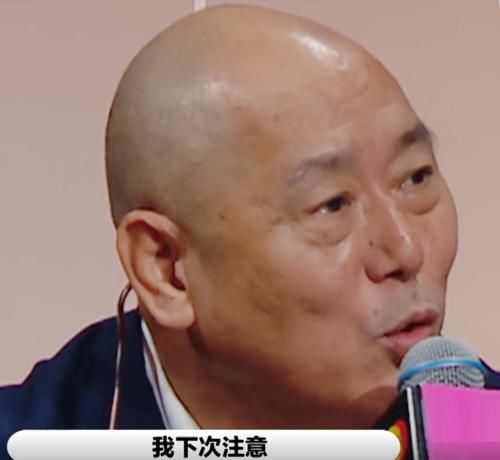  真实|演员2：唐一菲发飙过头，引发导师互怼，李诚儒“秒怂”过于真实