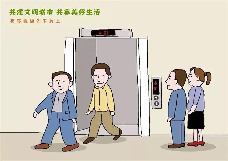  回头率|是什么让你“回头率”骤升？