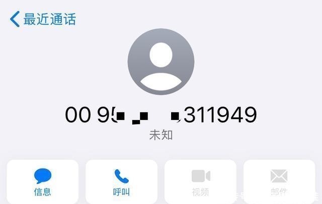  客服|网购竟能“三倍理赔”？这些“客服”原来都是骗子！
