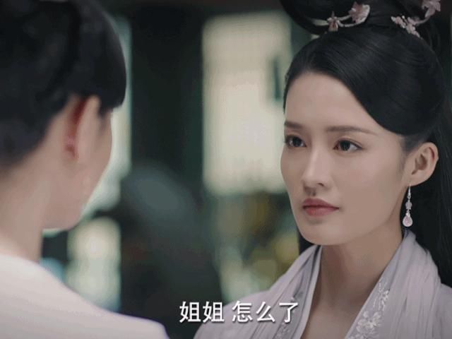  李沁|李沁自曝想谈恋爱，对象居然不是杨洋？？