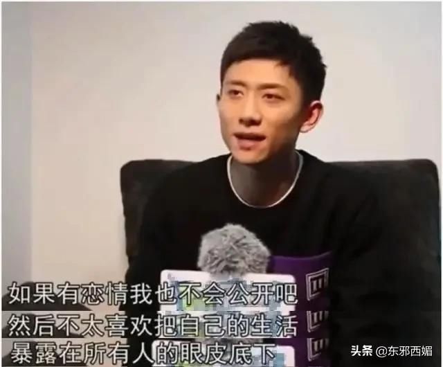  张一山|恋爱谈的悄无声息，分手分到人尽皆知，很难不多想
