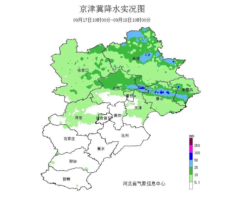 你那里真正入秋了吗？不一定~河北未来三天天气预报→