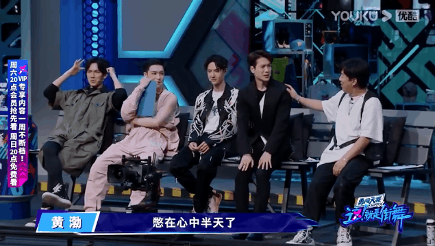  豆瓣|走到第三季，《这！就是街舞》为何还能拿下豆瓣9.1？