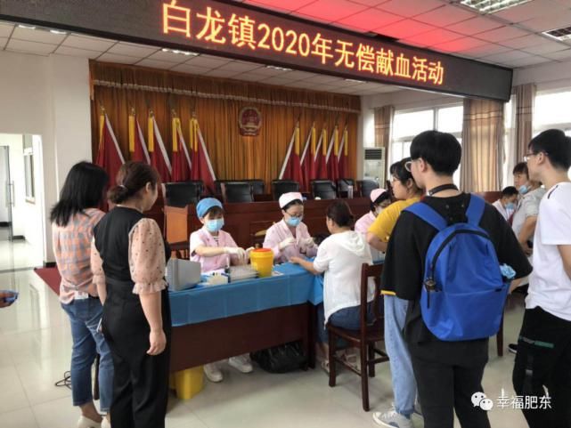  龙镇|乡镇动态丨近日白龙镇、店埠镇、元疃镇、张集乡、包公镇、众兴乡做了这些工作~