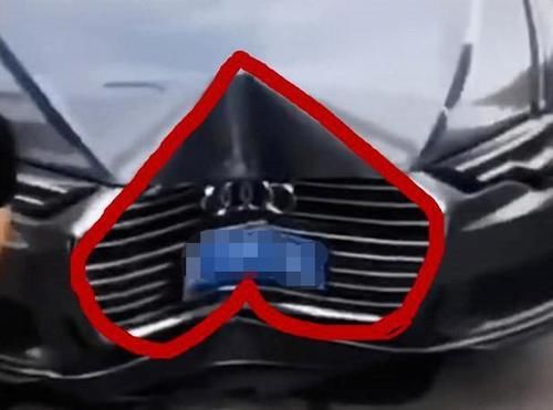  做法|男子开奥迪车被撞，转身给媳妇“报喜”，网友为他做法点赞