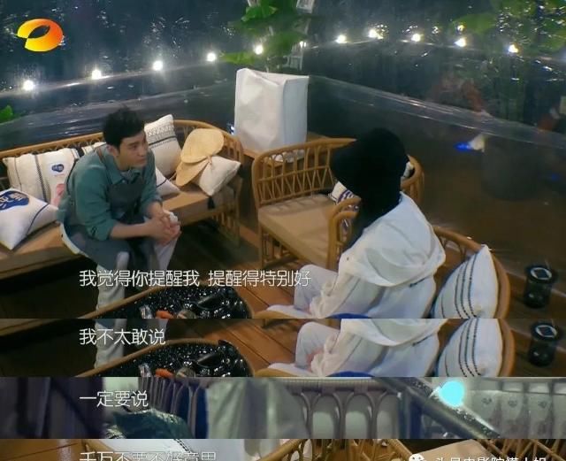  赶上|黄晓明今年上《中餐厅》大变样，为赵丽颖解围，情商快赶上黄渤了