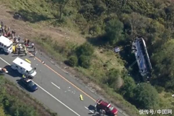 美国纽约州发生一起翻车事故 已致1死46伤