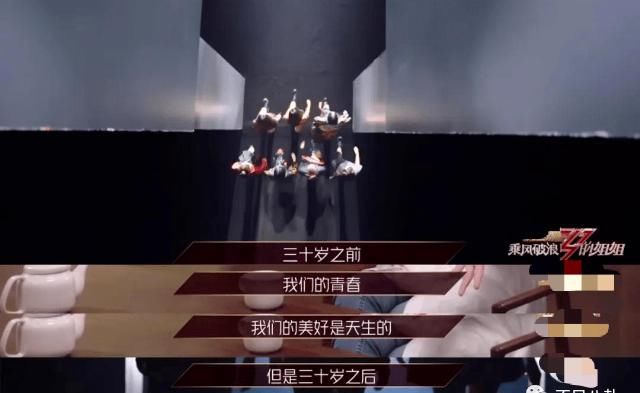  等到|还没等到总决赛，就已经对这节目失望了吗？