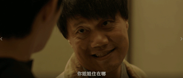 入他人住宅|《摩天大楼》里的“善”与“恶”，如何用法律考量？