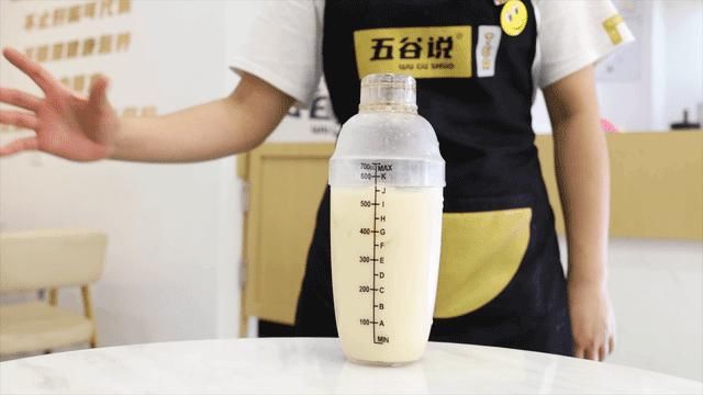 芋圆|芋圆燕麦奶茶,一杯4层楼,学会这3个动作才能喝…