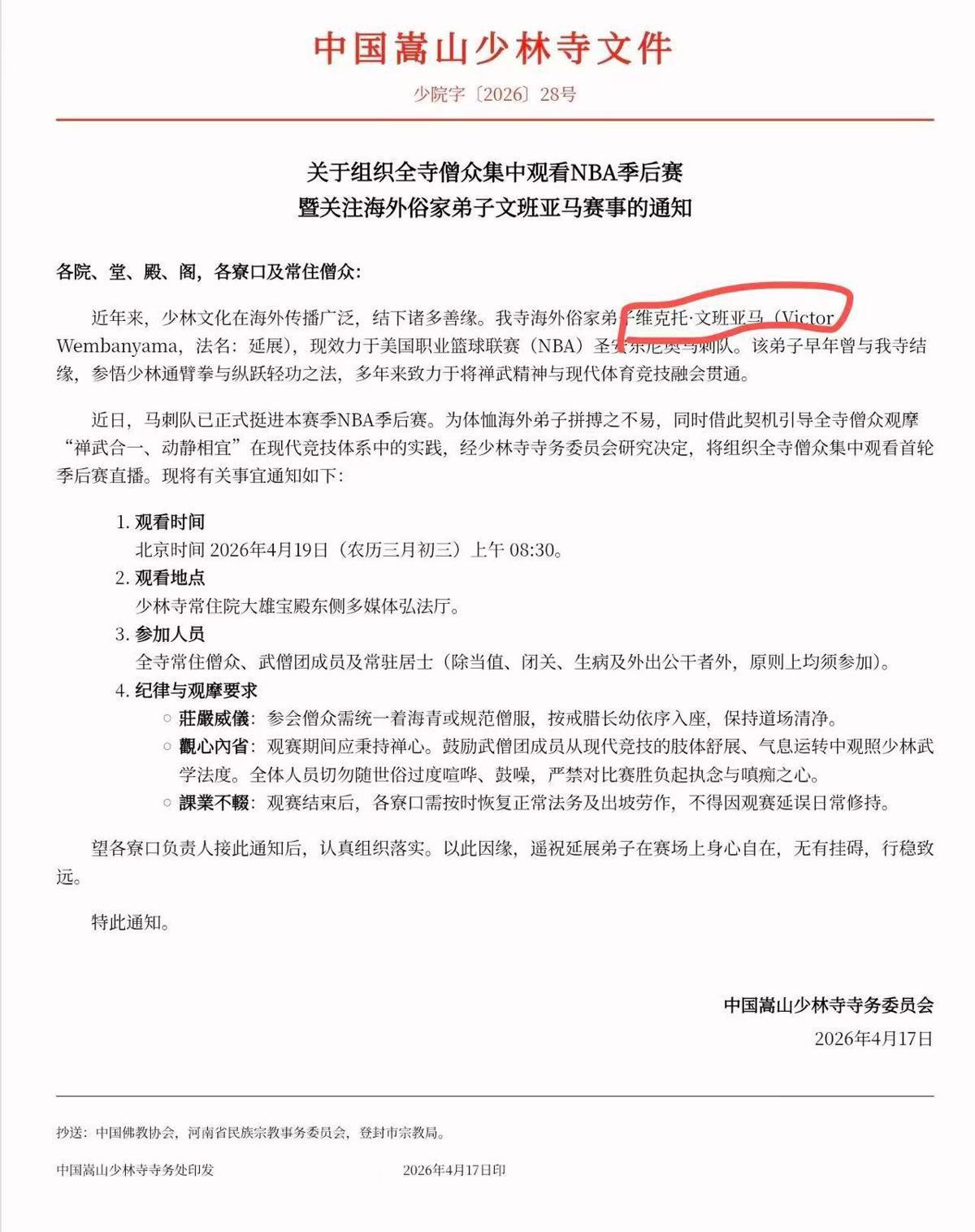 t11508c75c80a26a779525d59d0.jpg?size=120