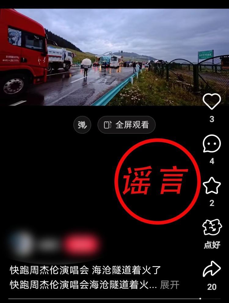 t11508c75c80d54119be2fbfea8.jpg?size=750