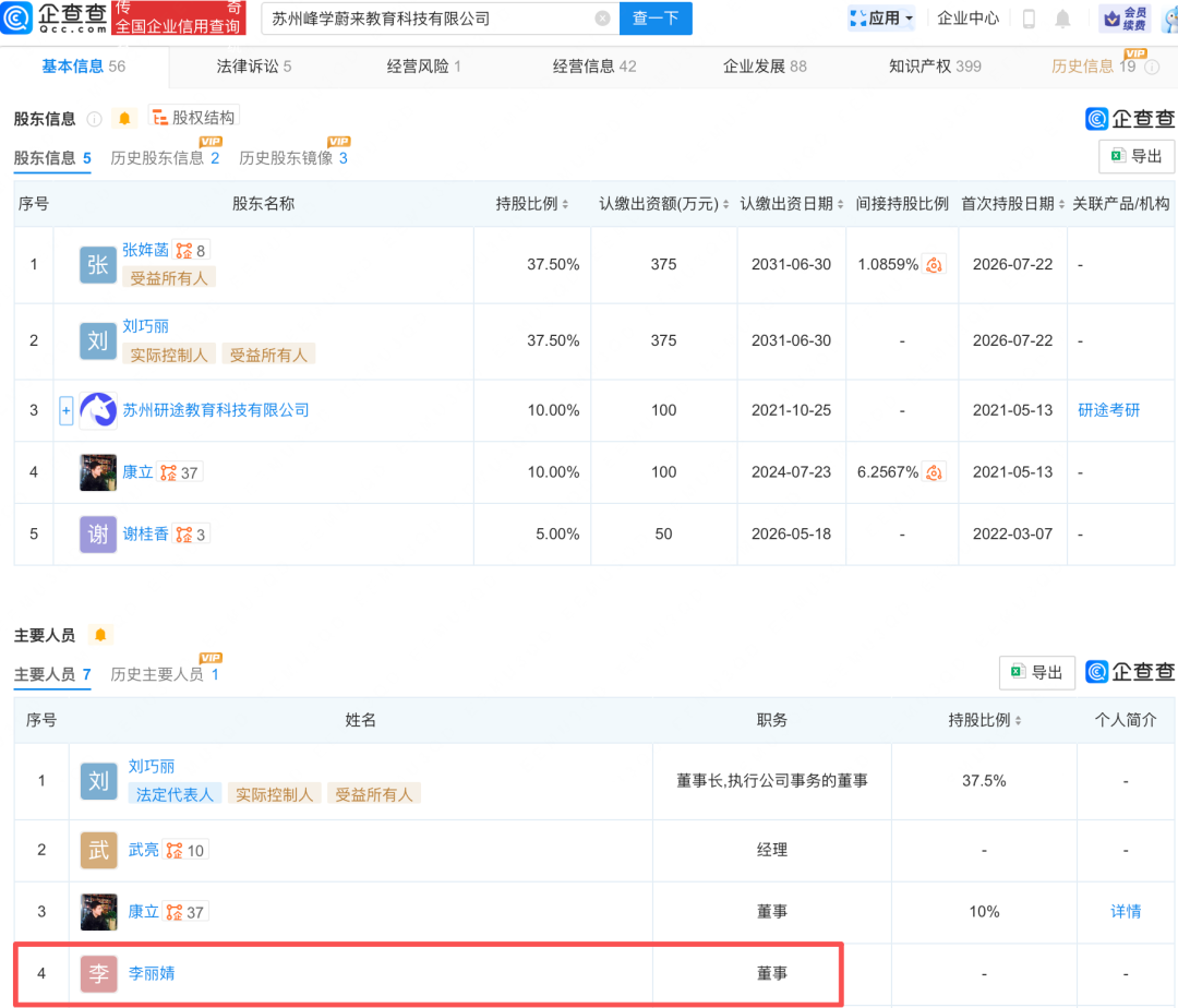 t11508c75c810f06f0989873a2d.png?size=108