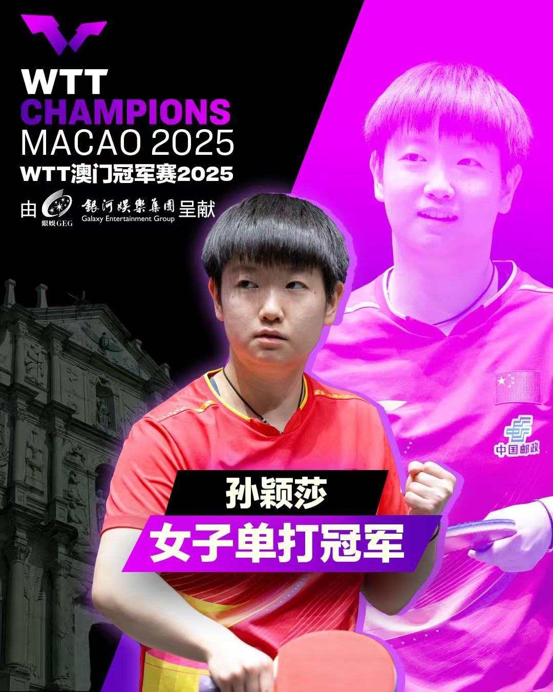 t11508c75c810f6434843a0f376.jpg?size=108