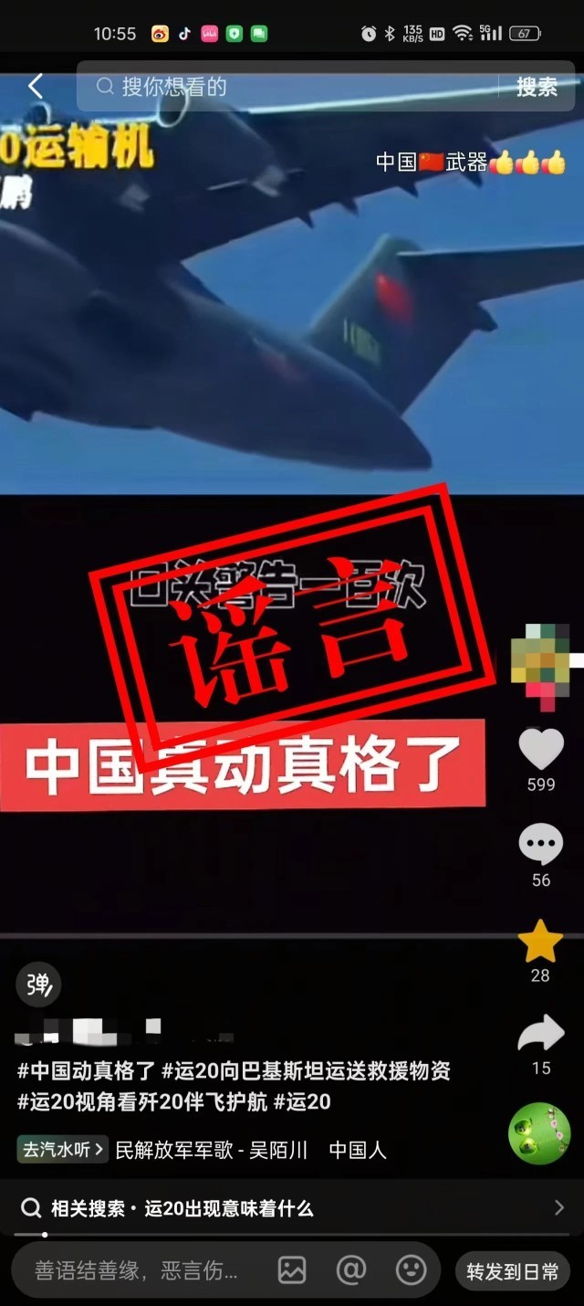 t11508c75c81df7cb08a2645c01.jpg?size=640