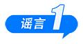t11508c75c8227d7e96699758bc.png?size=120
