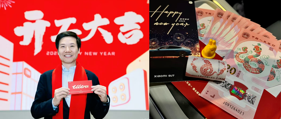 t11508c75c82774517118505112.png?size=900