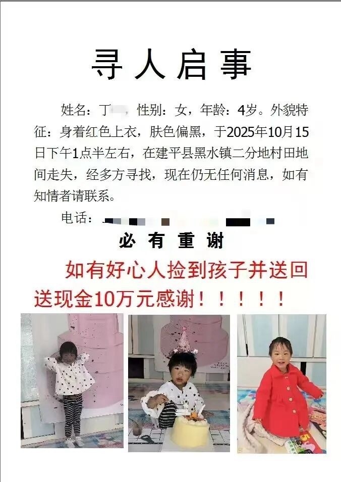 t11508c75c8346ed858fcbcd79f.jpg?size=676