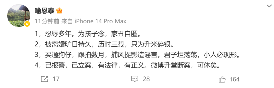 t11508c75c84a62688d02fd1000.png?size=108