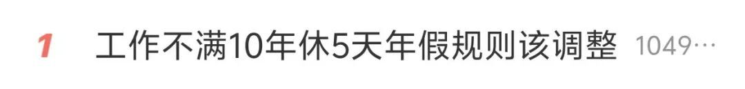 t11508c75c84c5cb4f0bf73457c.jpg?size=108