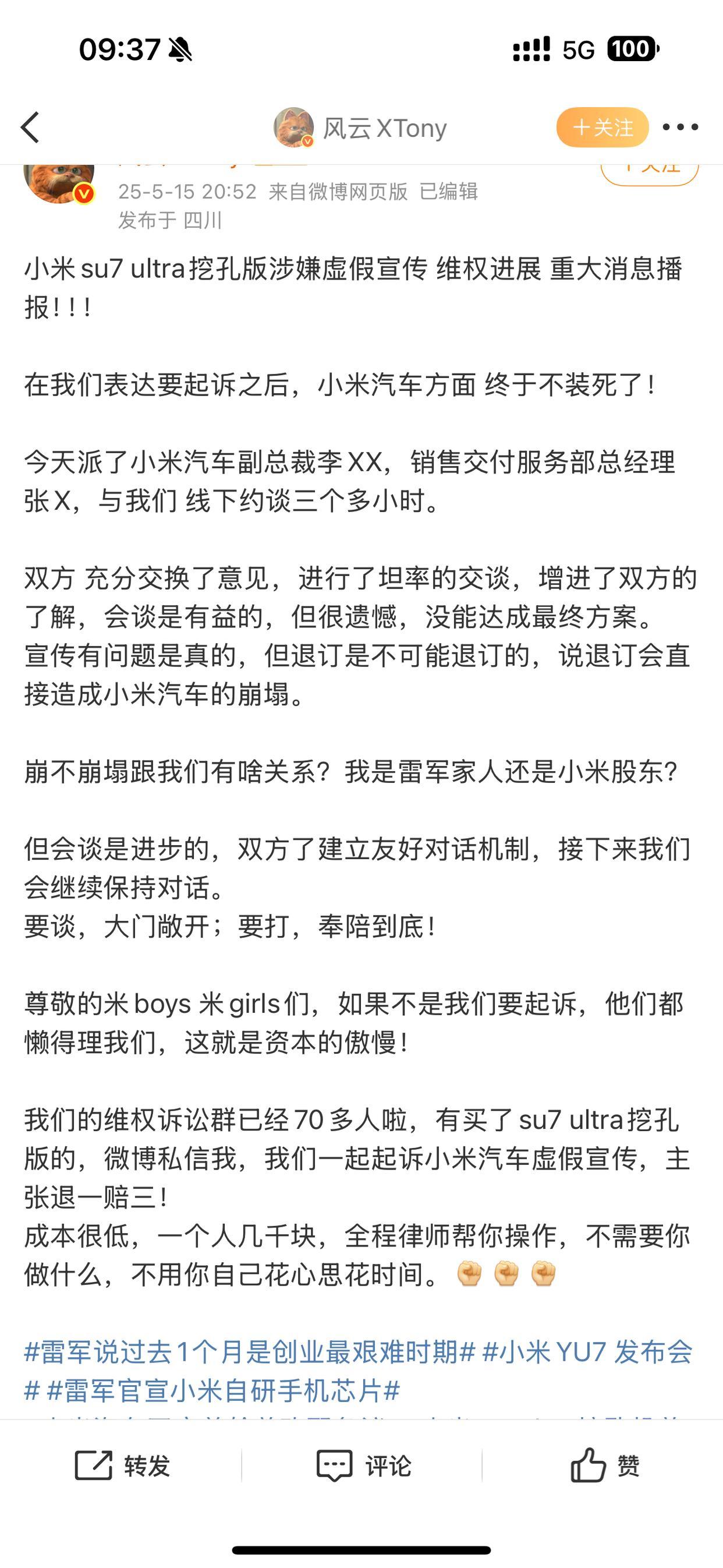 t11508c75c87d8ec8a1df816c4b.jpg?size=124