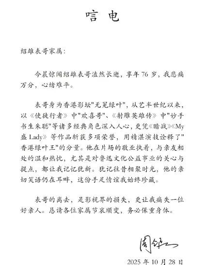 t11508c75c8a8b43c5b8f193363.jpg?size=423