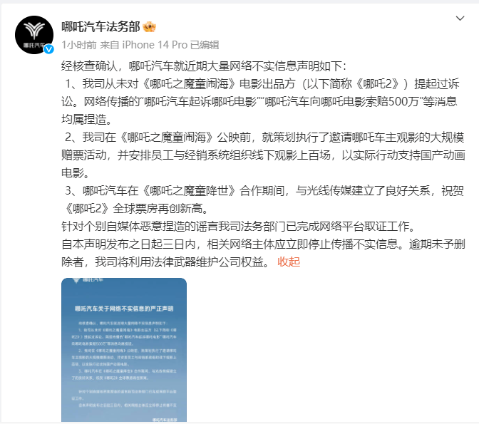 t11508c75c8bcc9100b0128a0ba.png?size=672