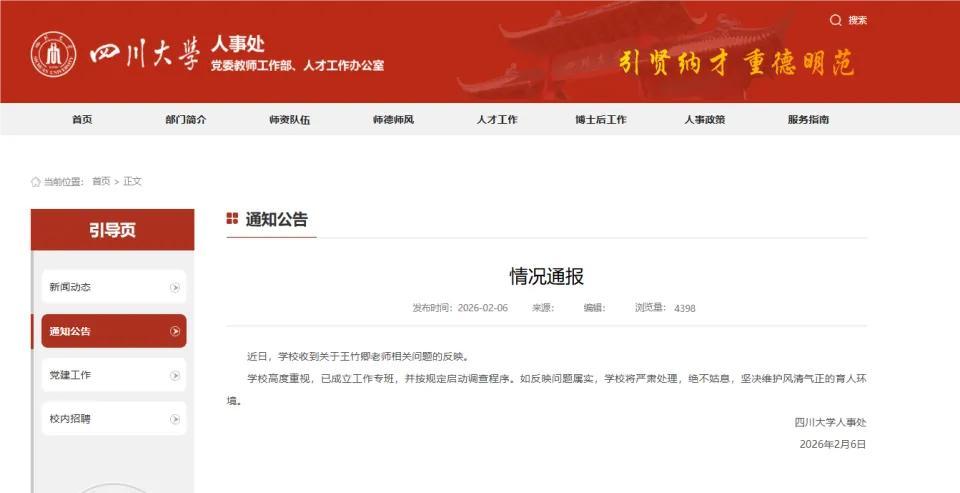 t11508c75c8c77836831523c898.jpg?size=960