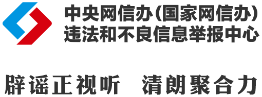 t11508c75c8cb4a9e7feb767aeb.png?size=510