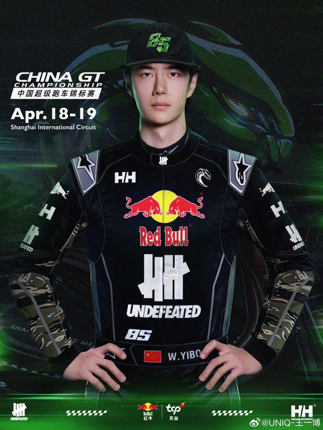 t11508c75c8eb8847423e2fb0a1.png?size=108