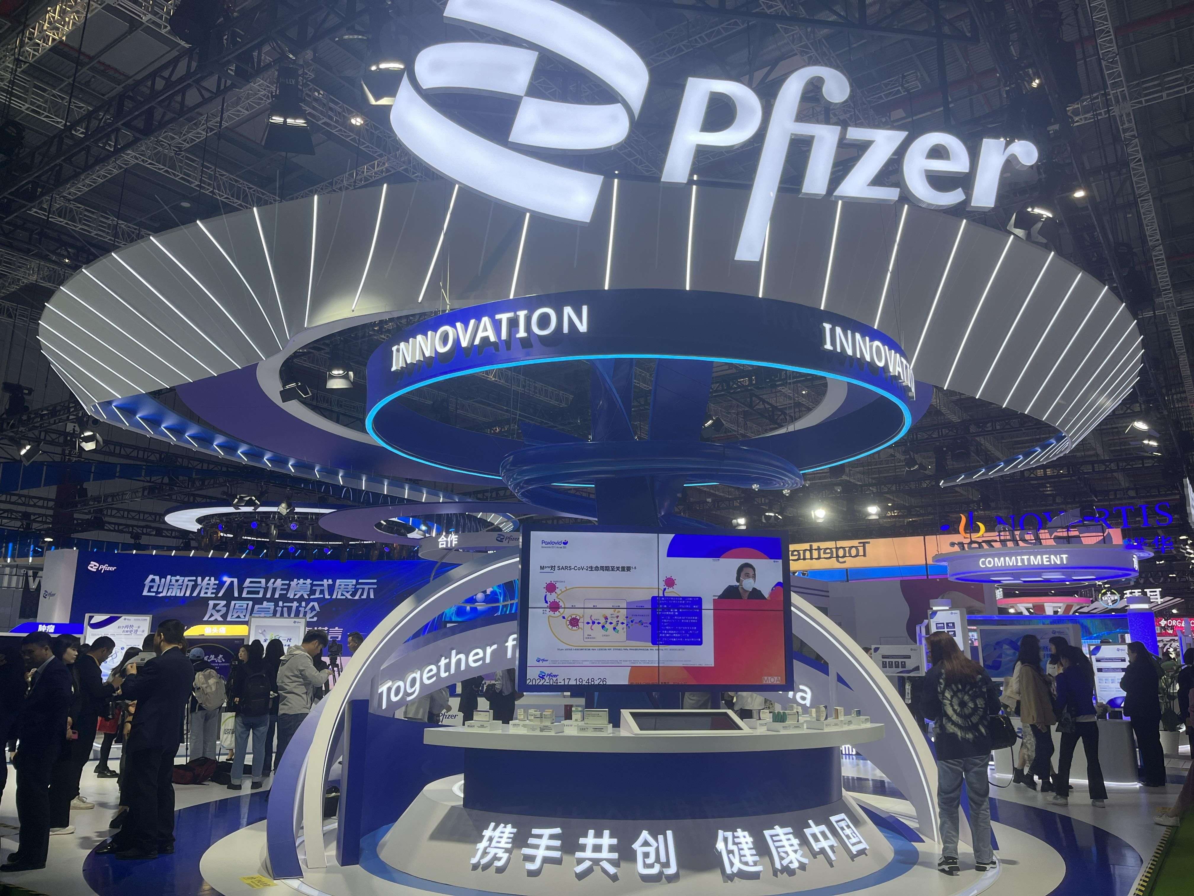 五赴进博会,辉瑞中国区总裁:业务覆盖到县域,与本土企业合作必不可少_【快资讯】