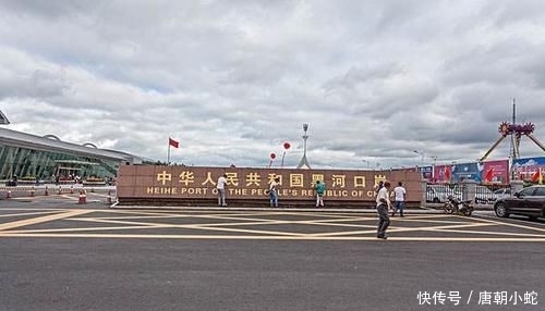 黑河经贸市场分析:探寻经济增长新动力