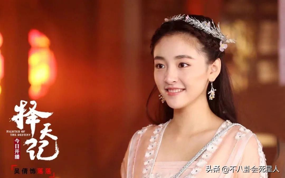 有种"整容"叫吴倩离婚,新剧梦回十八岁,这状态我给满分